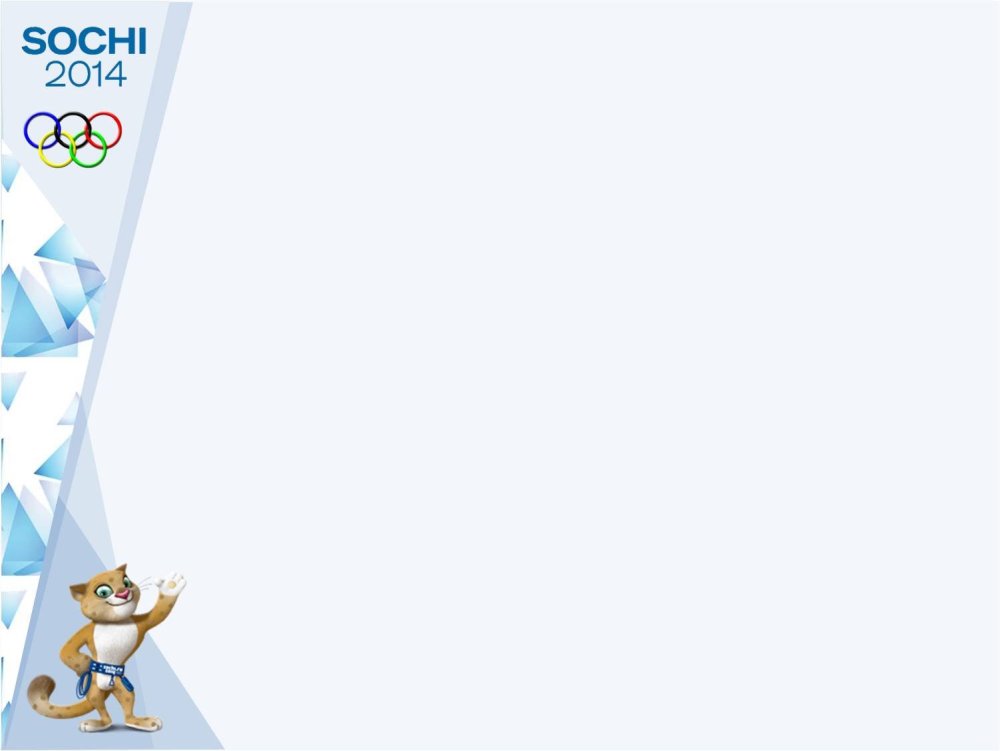 Баскетбол фон