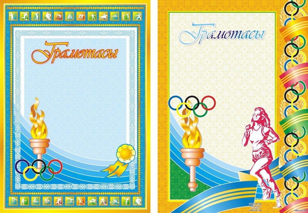 Настольный теннис фон