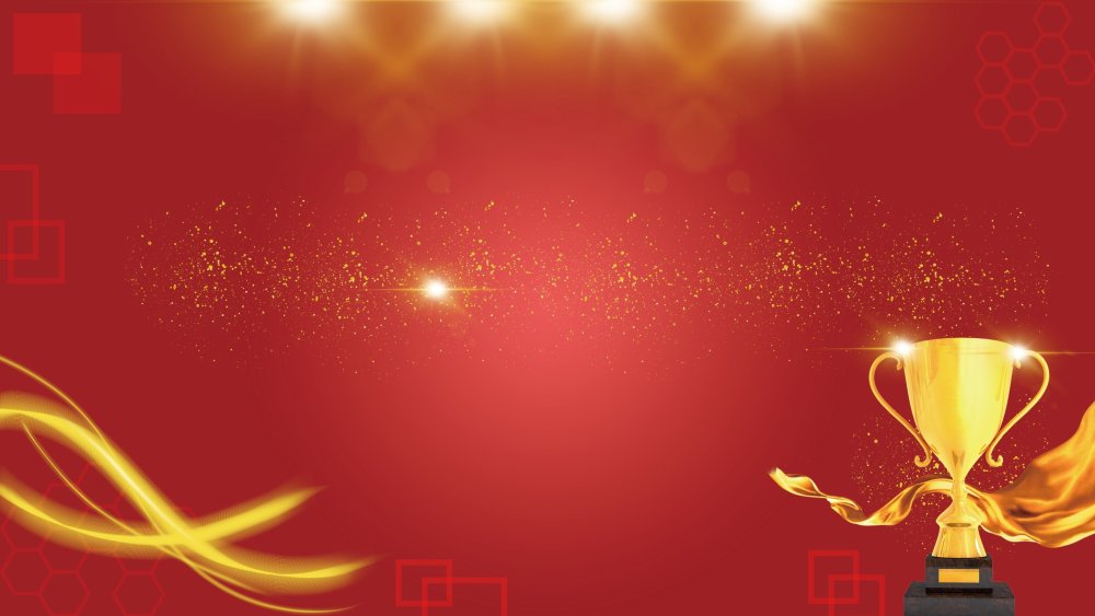 Грамоты спорт Казахстан