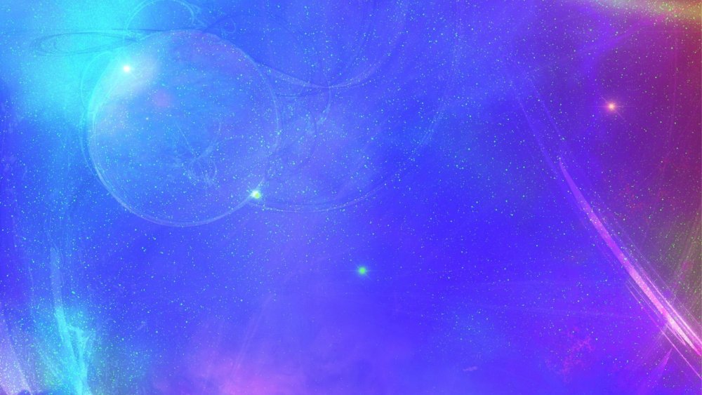 Градиент космос