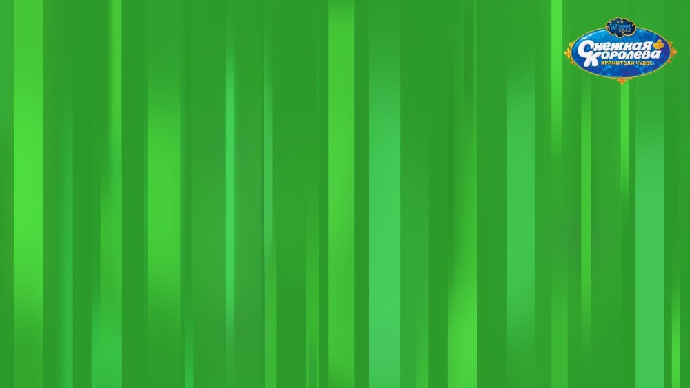 Зеленый фон для зум