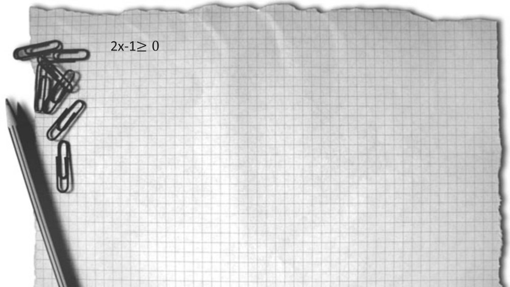 Лист в клетку фон