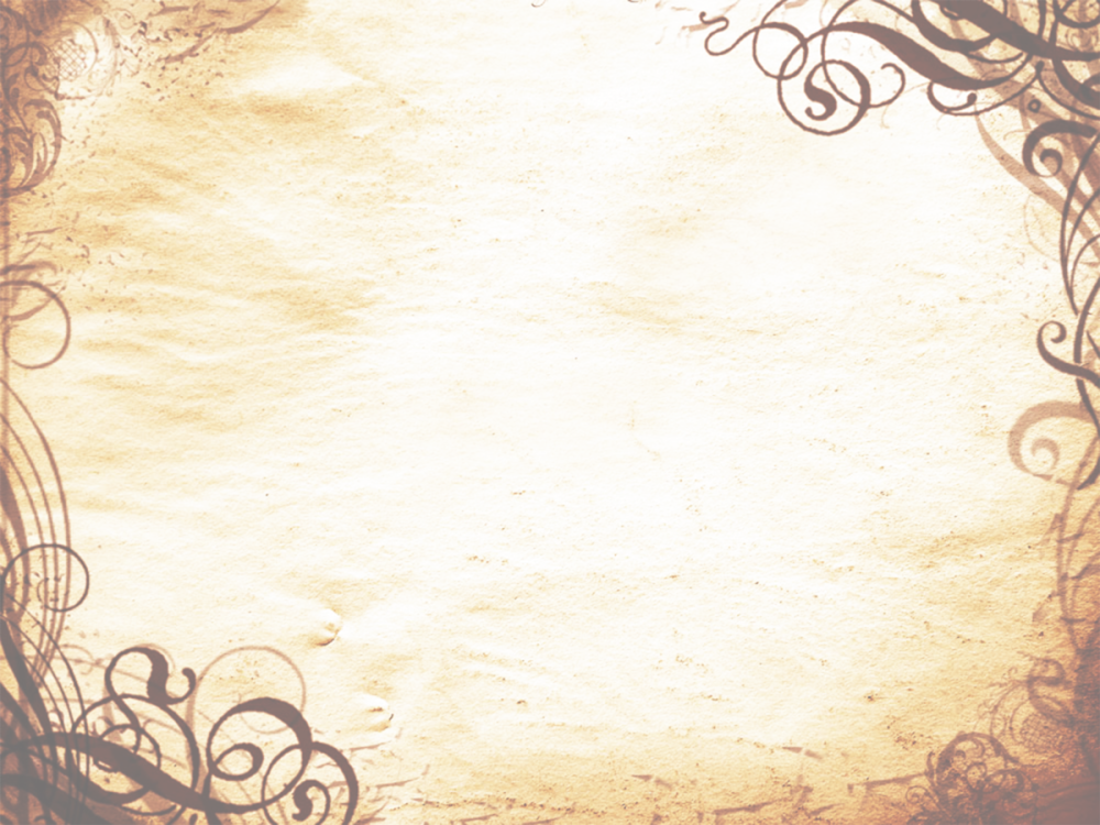 Фон под старину для текста