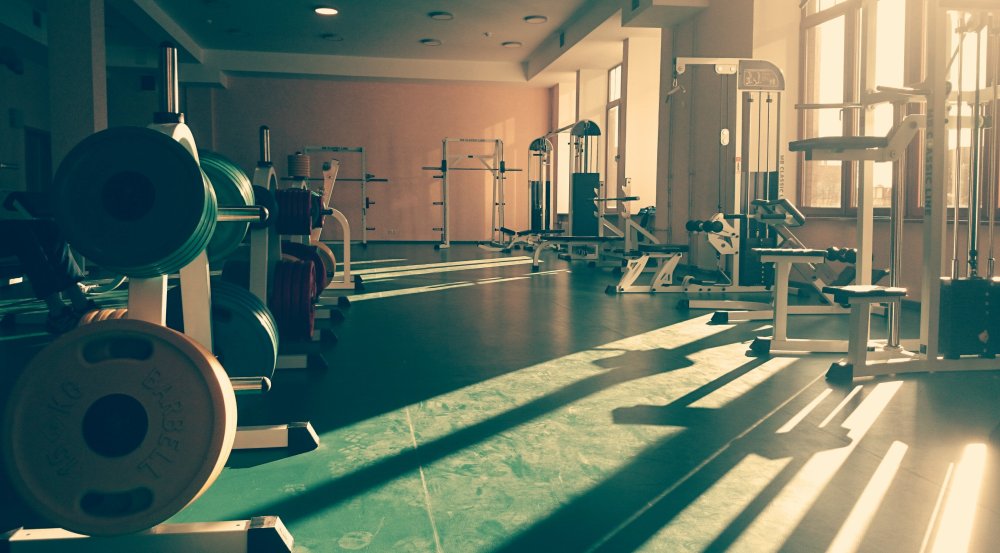 Санаторий Киров тренажерный зал