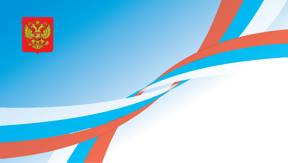 С 23 февраля