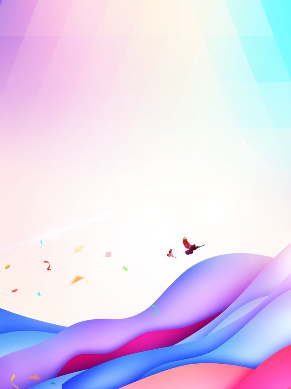 Наша Родина Россия