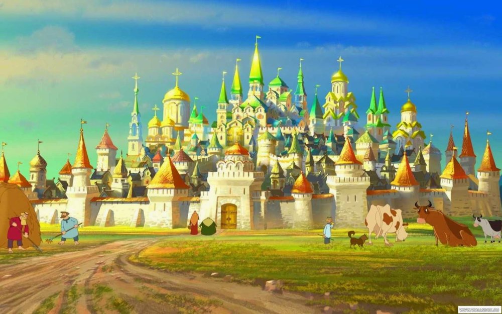 Тридевятое царство три богатыря Киев