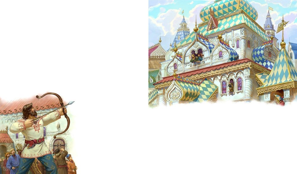 Степан Гилев богатыри Илья Муромец