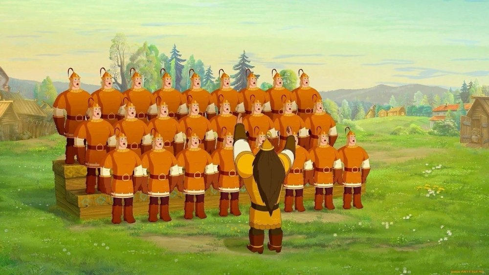 Иван Царевич и серый волк богатыри