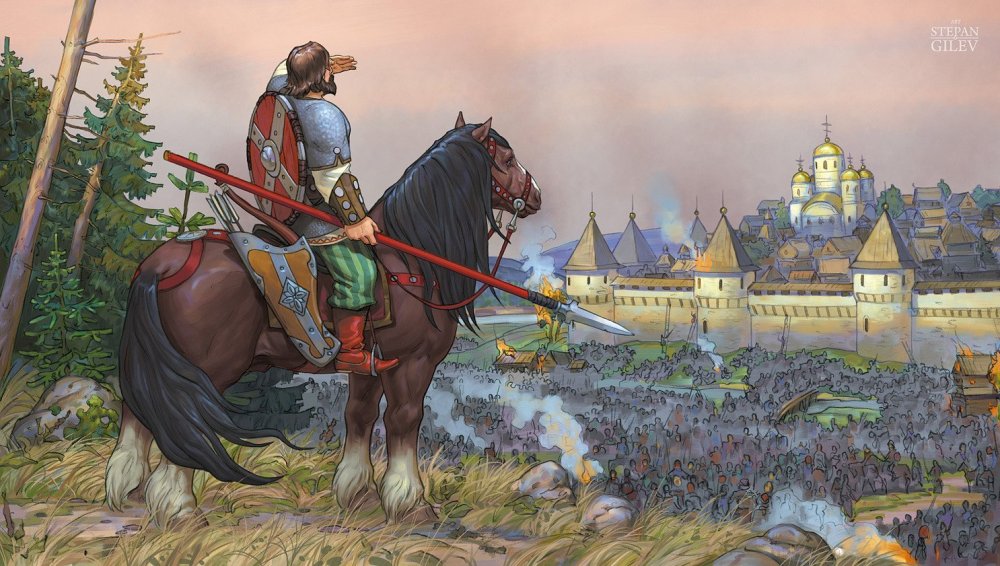 Степан Гилев Илья Муромец