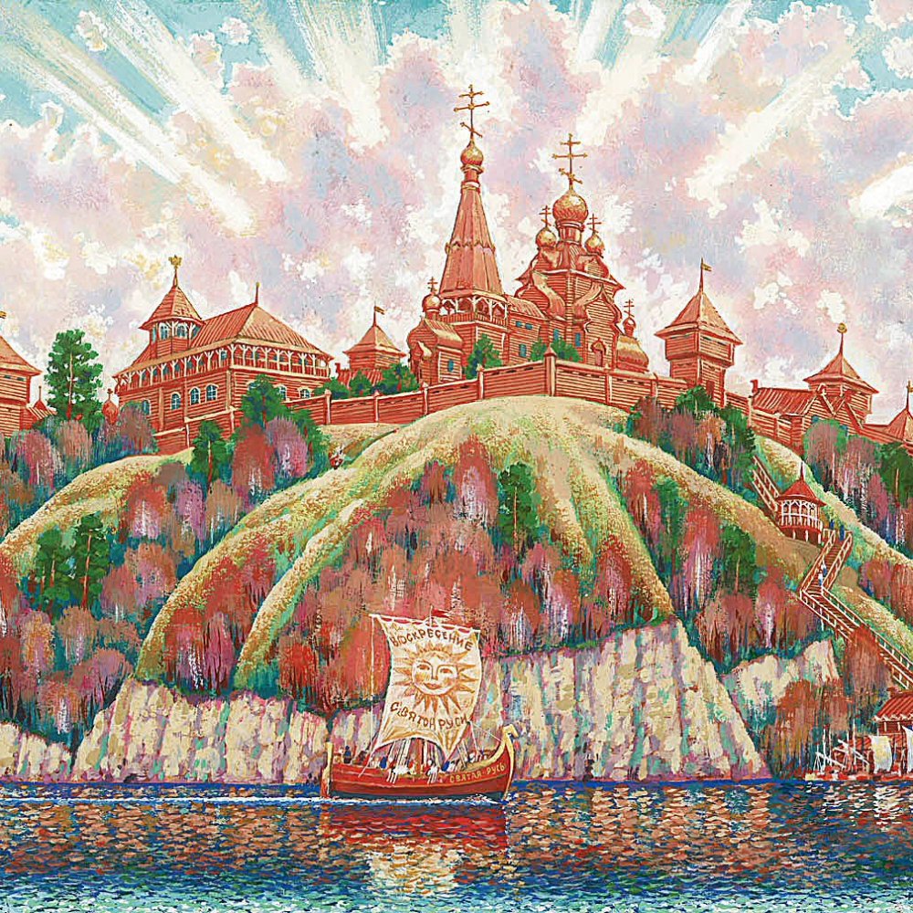 Русь картинки