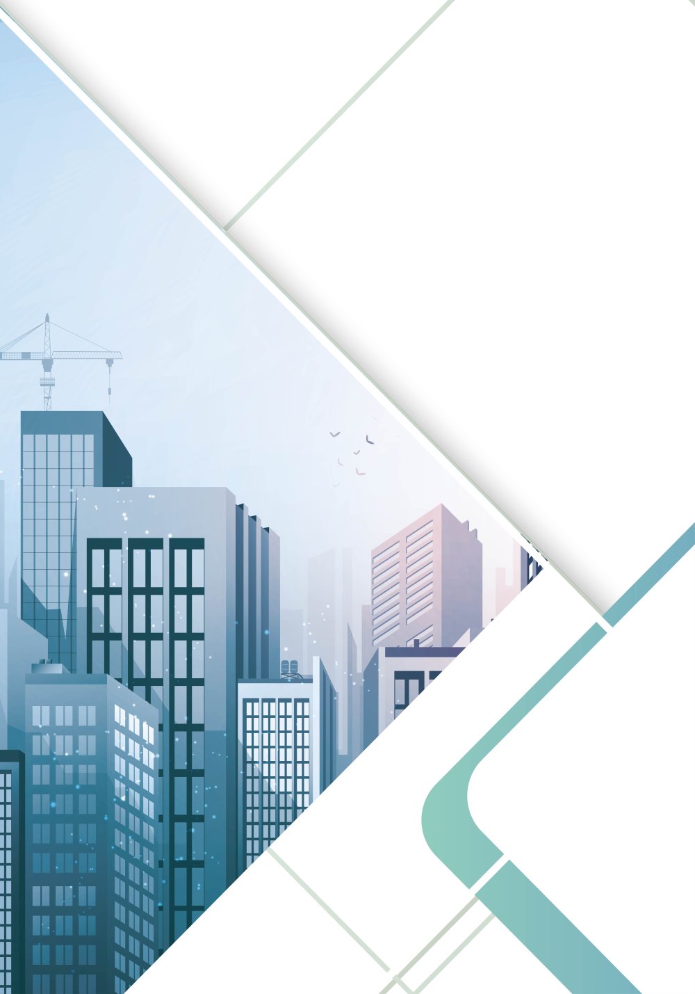 Фон для буклета