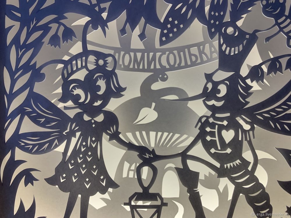 Чуковский "Муха-Цокотуха"