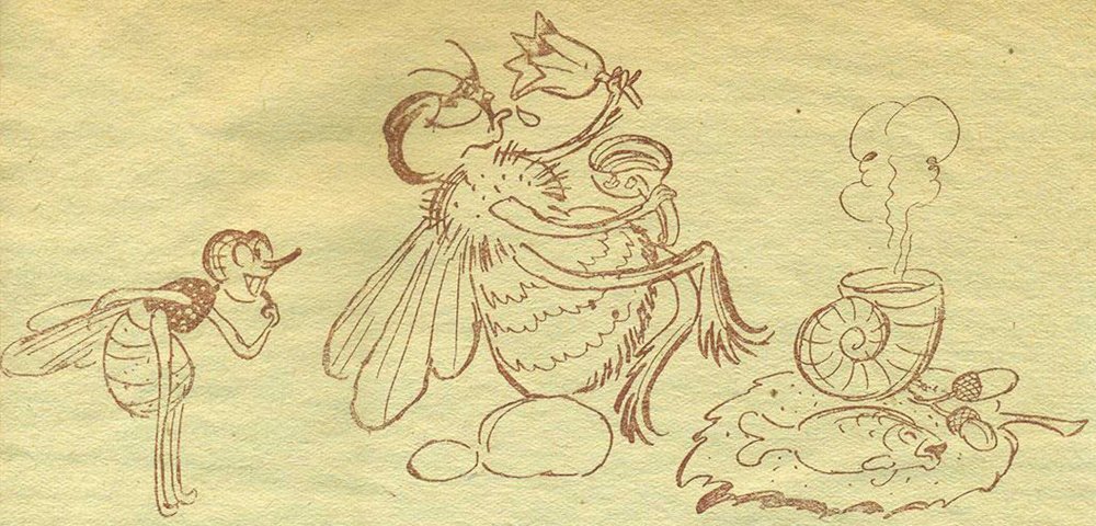 Муха Муха Цокотуха позолоченное брюхо