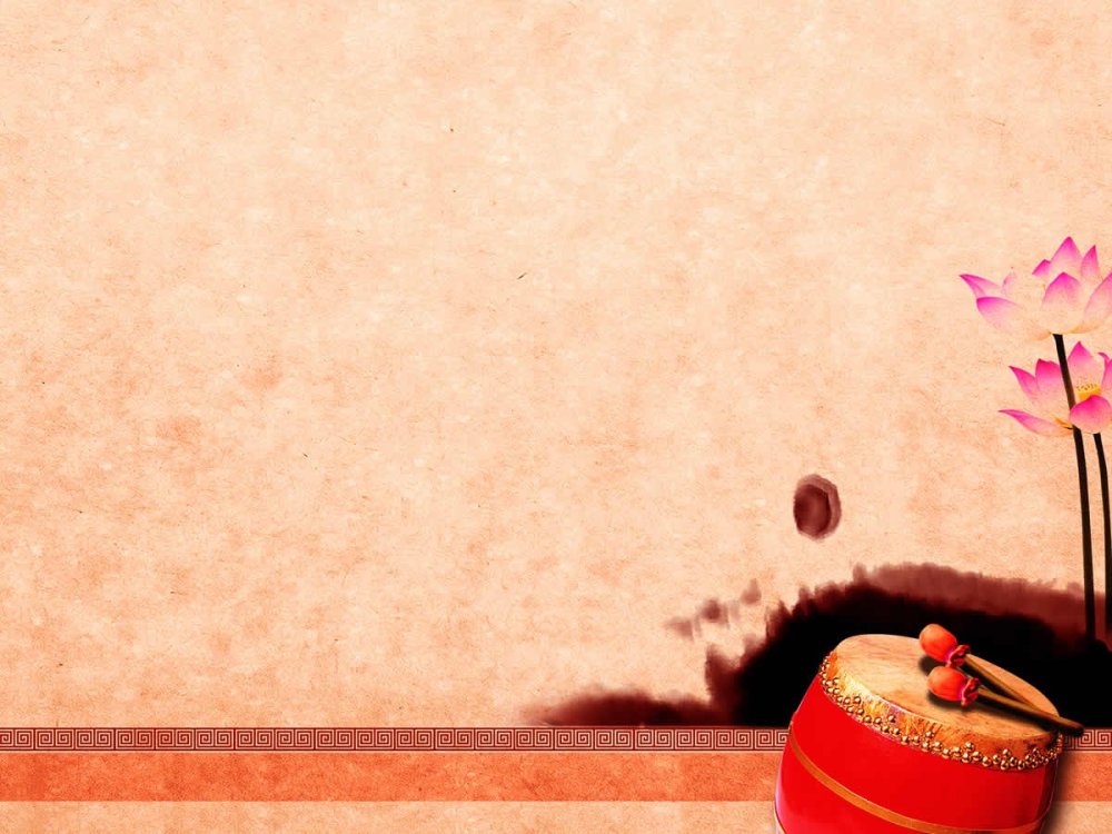 Японские традиции фон для презентации