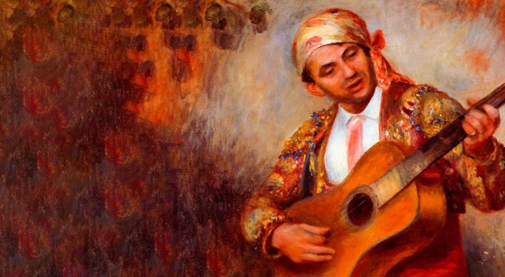 Цыганская тема