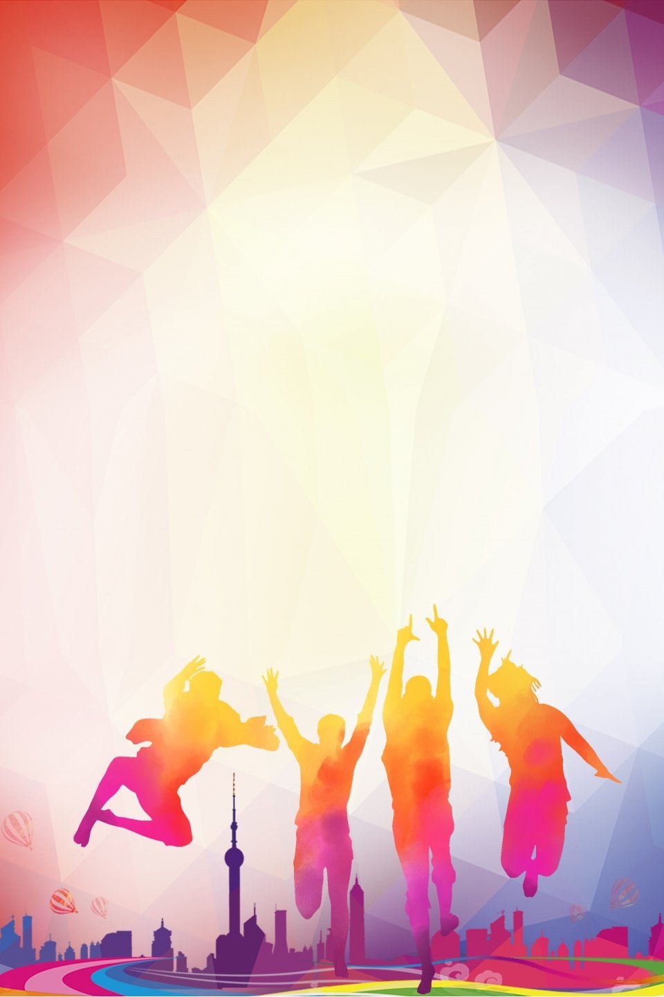 Фон для презентации молодежный