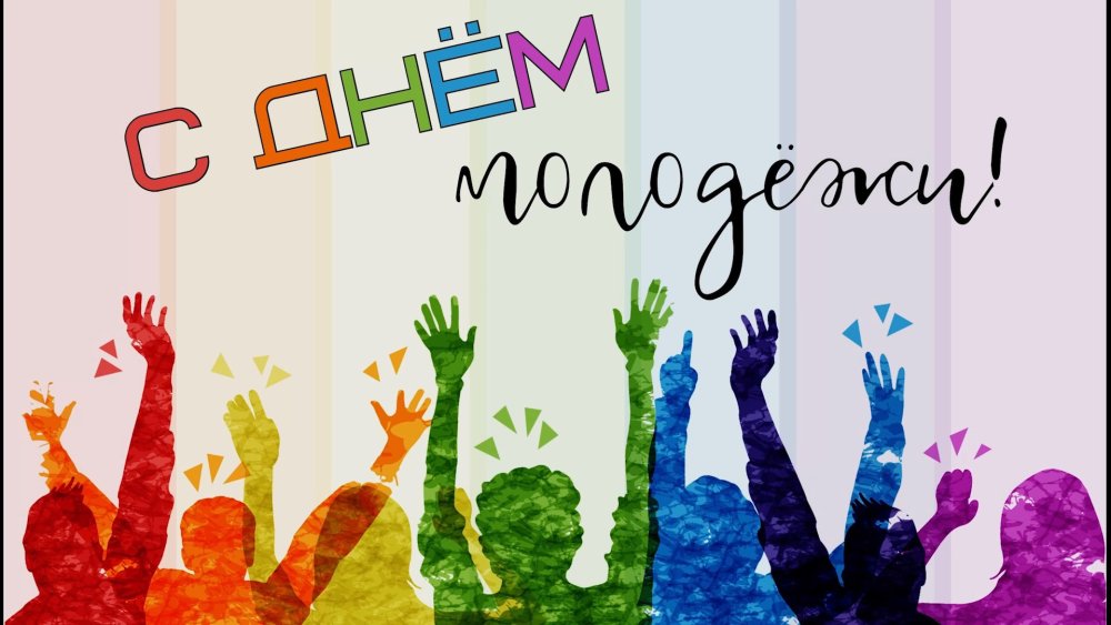 Спортивный фон