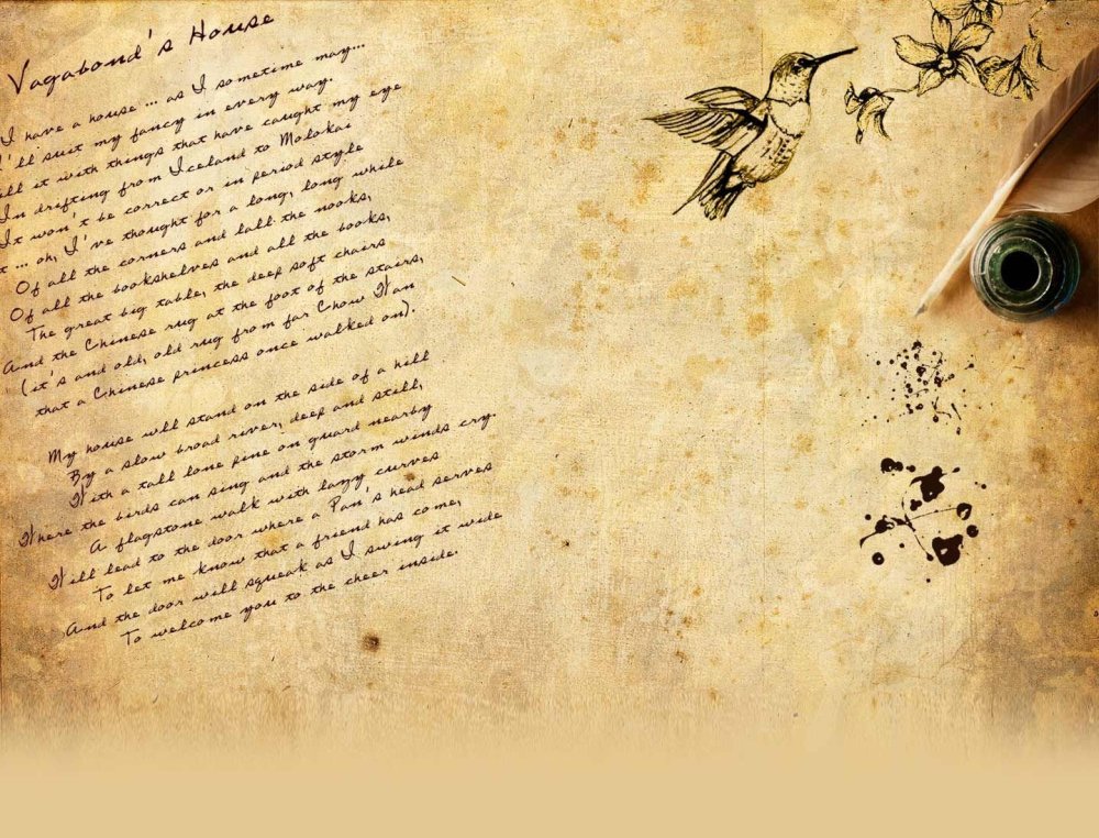 Фон для обложки книги стихов