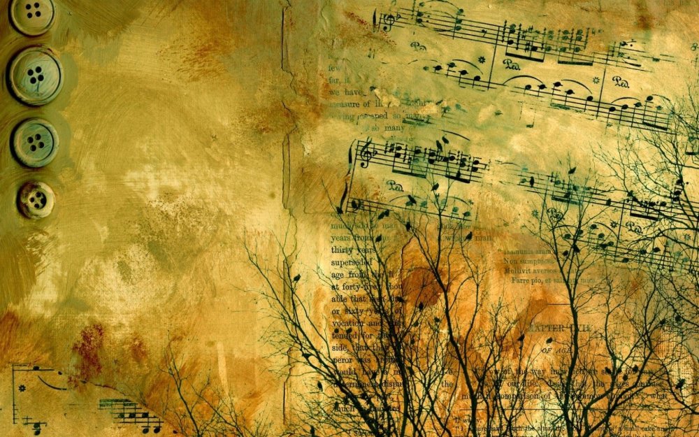 Музыкальный фон