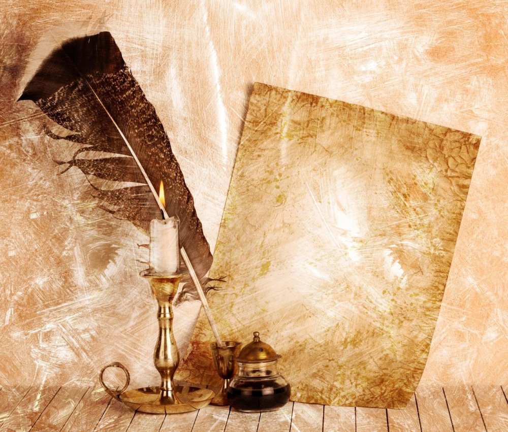 Фон для презентации по литера