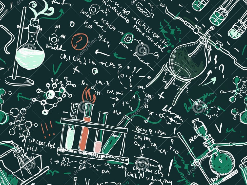 Химический фон