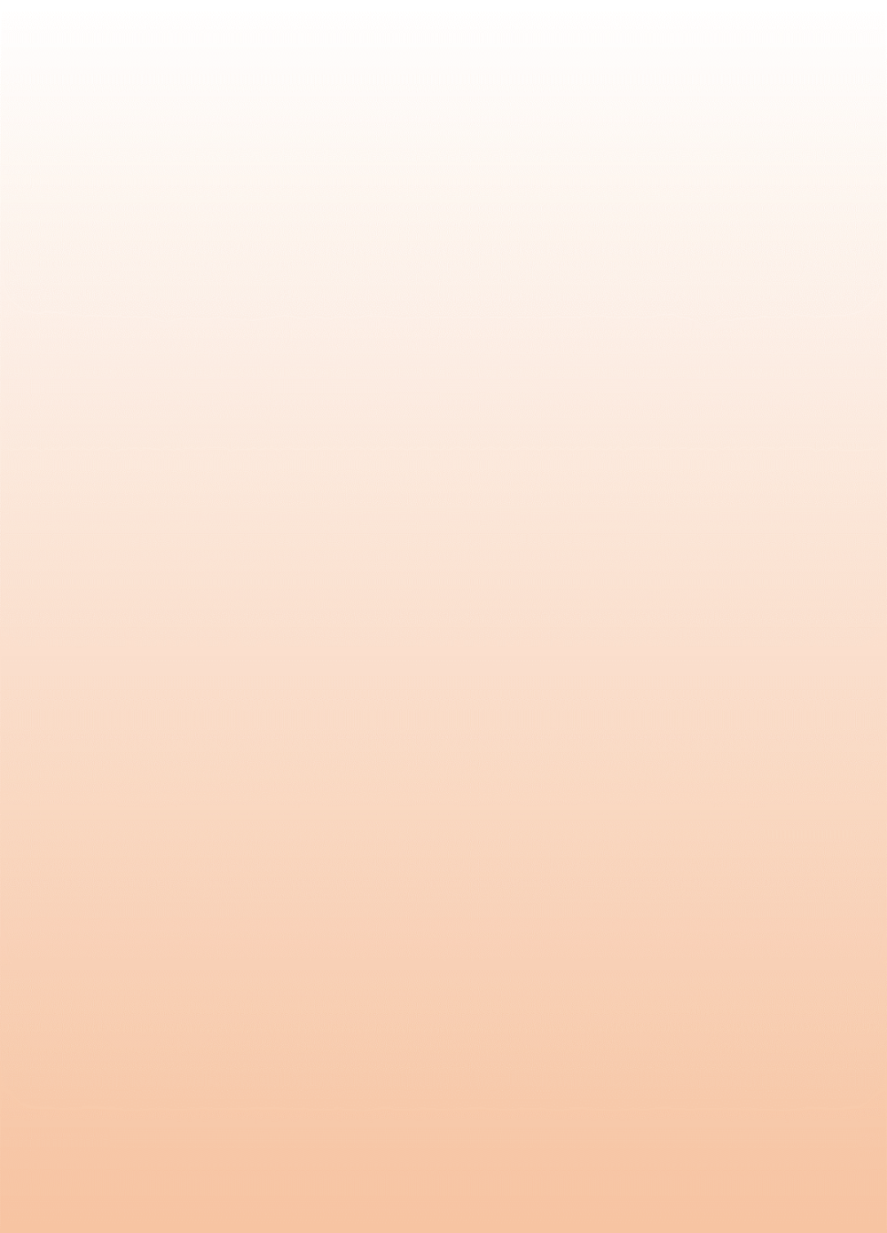 Бежевый градиент