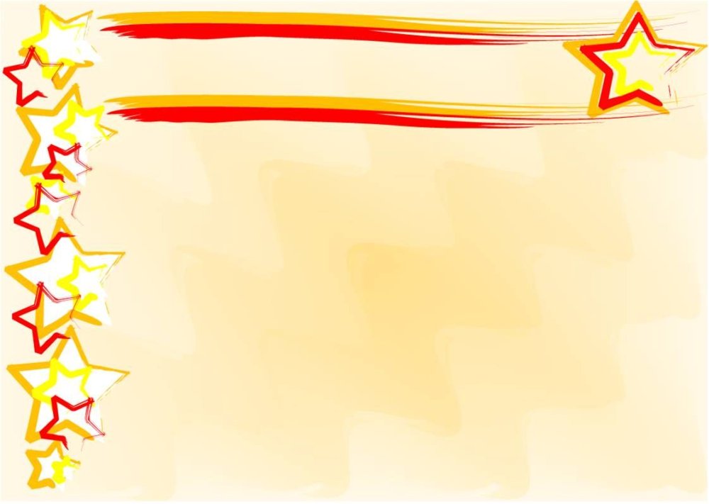 Рамка Великая Отечественная война