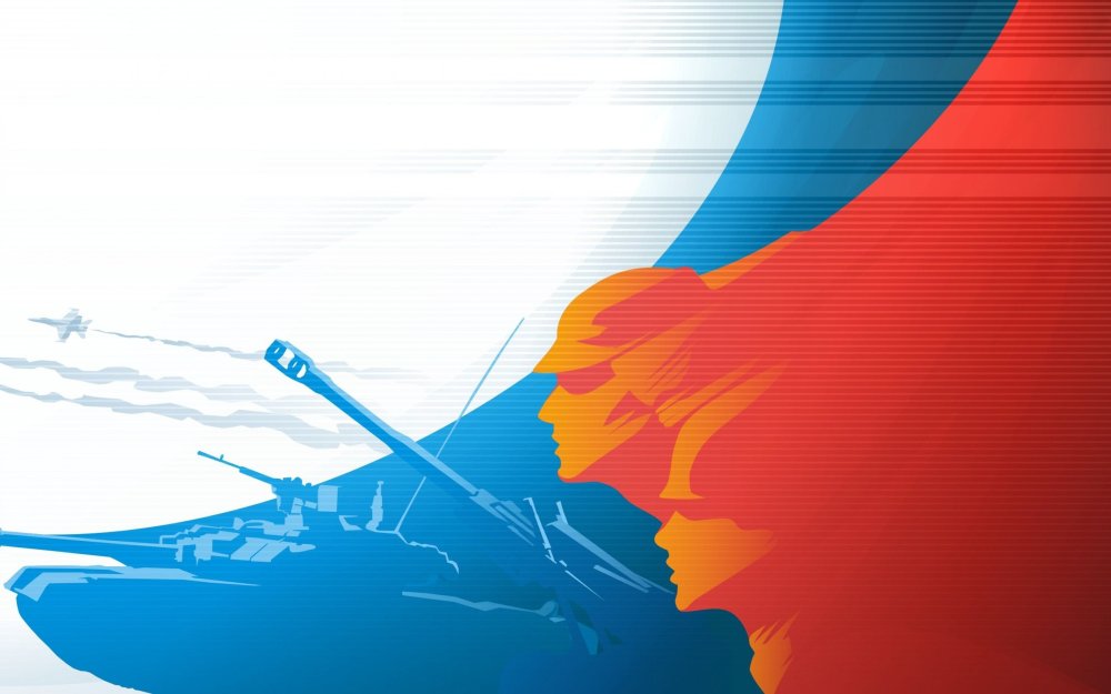 Фон Триколор