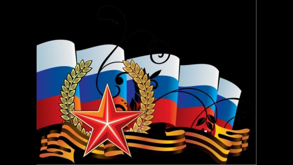 Военная рамка для презентации