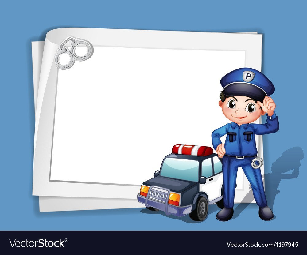 Флаг Министерство внутренних дел Российской Федерации (МВД России)