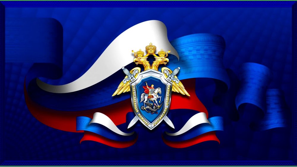 ФГКОУ кадетский корпус