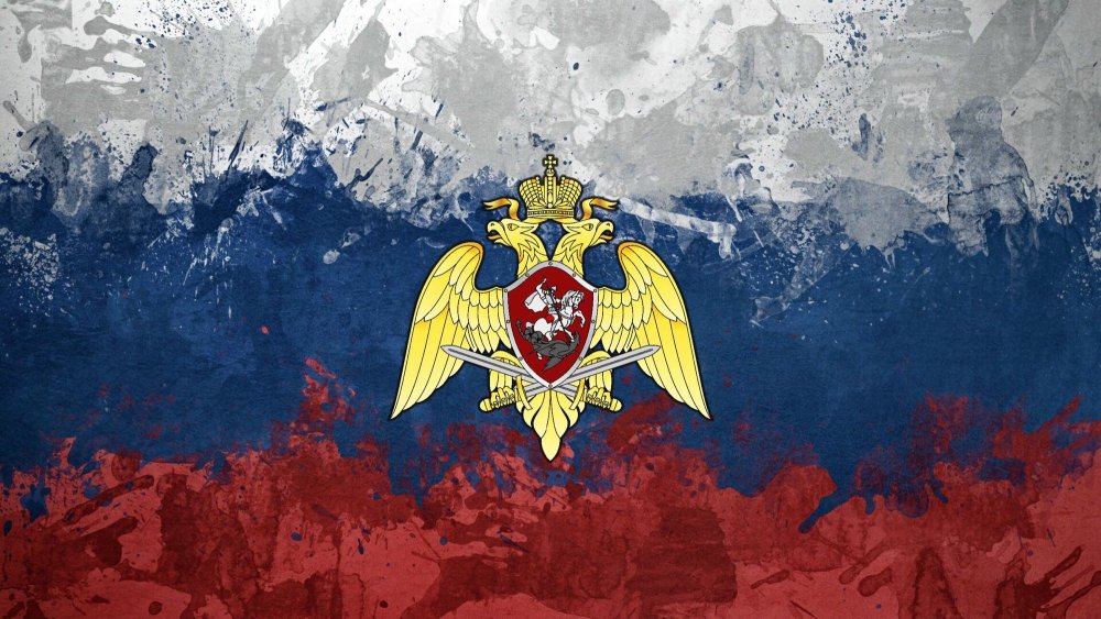 Вооружённые силы России фон