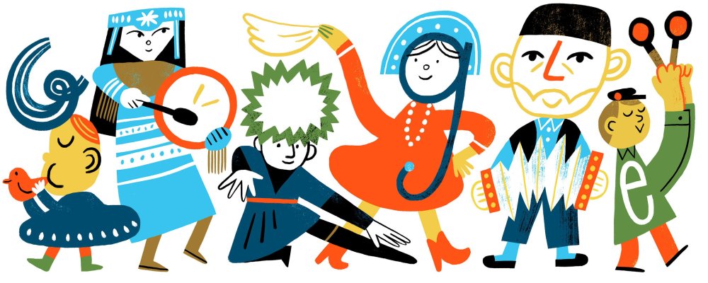 Объединение народов