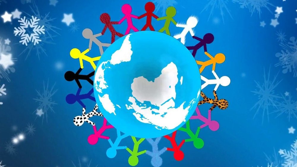 Дружба народов