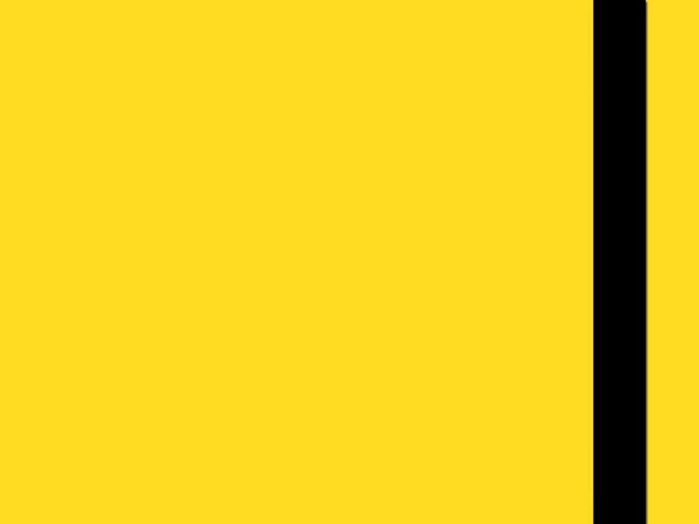 Желто черные полосы