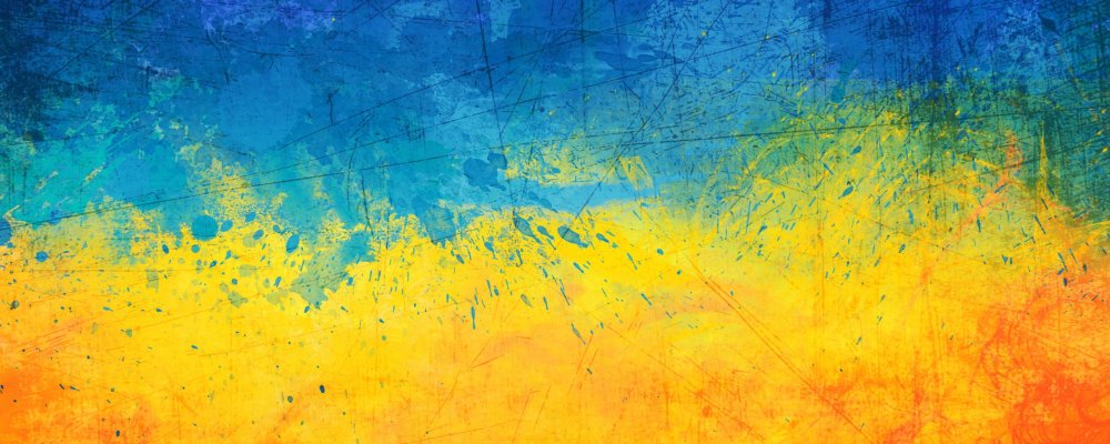 Флаг Украины сине красно желтый