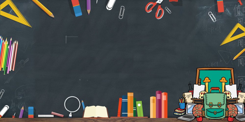 Доска на школьную тематику