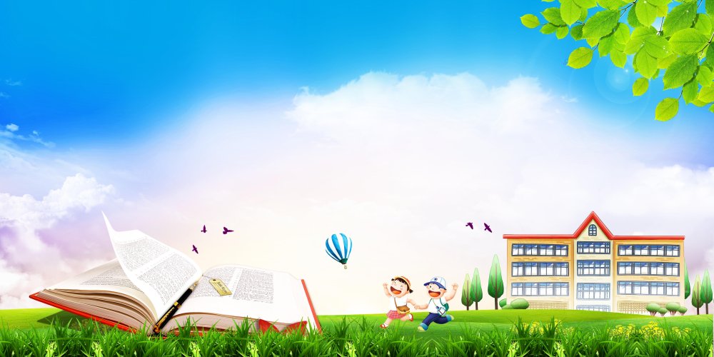 Фон для баннера школа