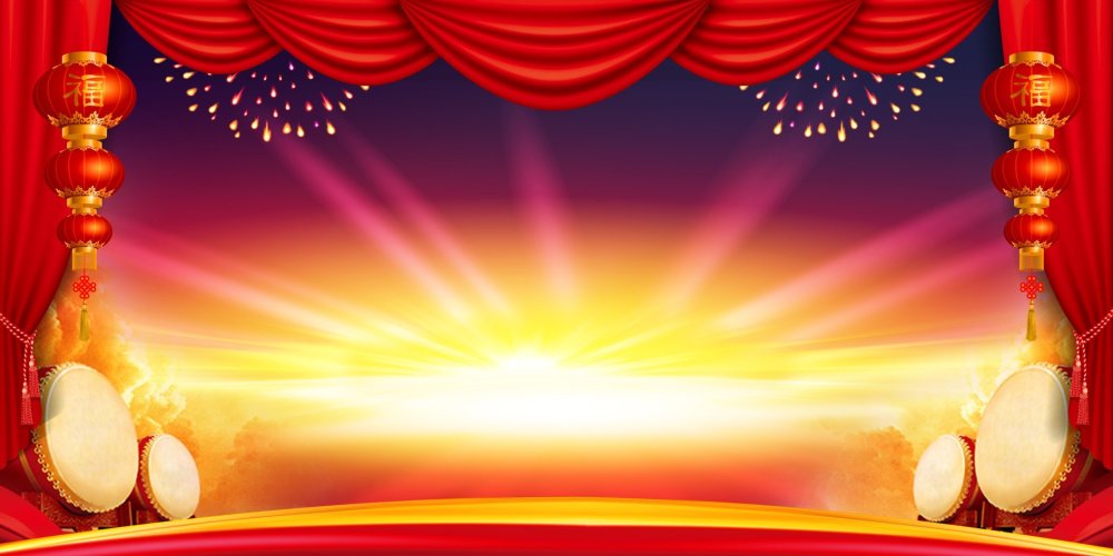 Выпускной фон