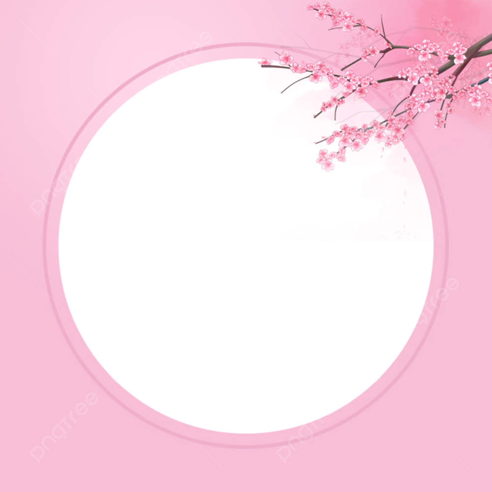 Красивый розовый круг
