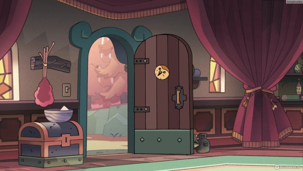 Дом Совы 11 серия