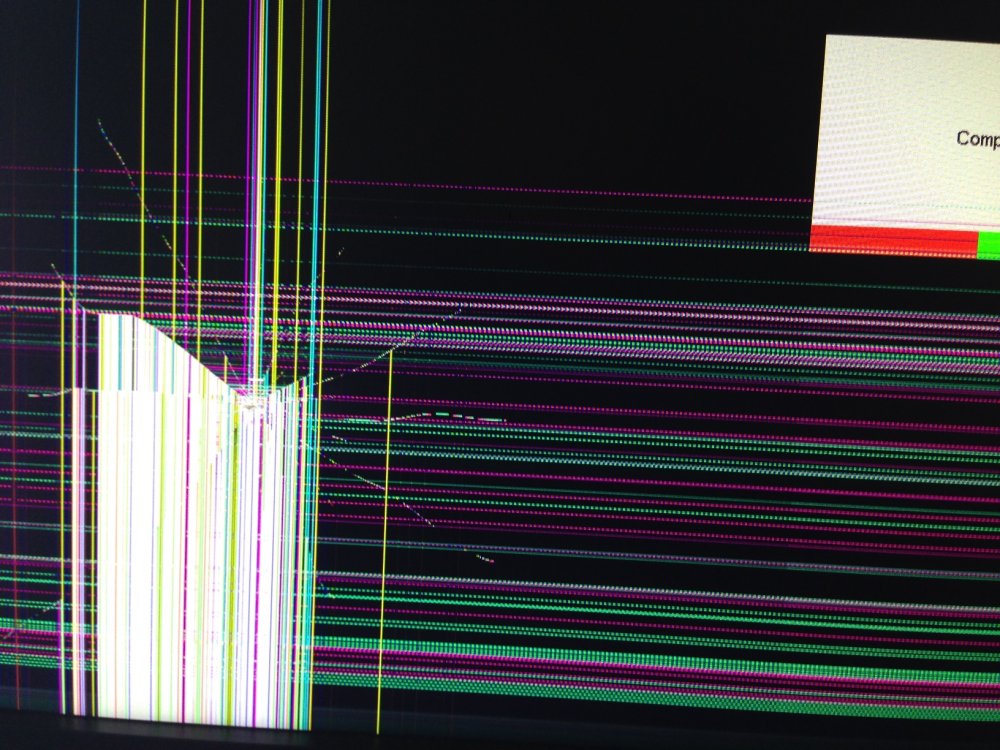 Разбитая матрица