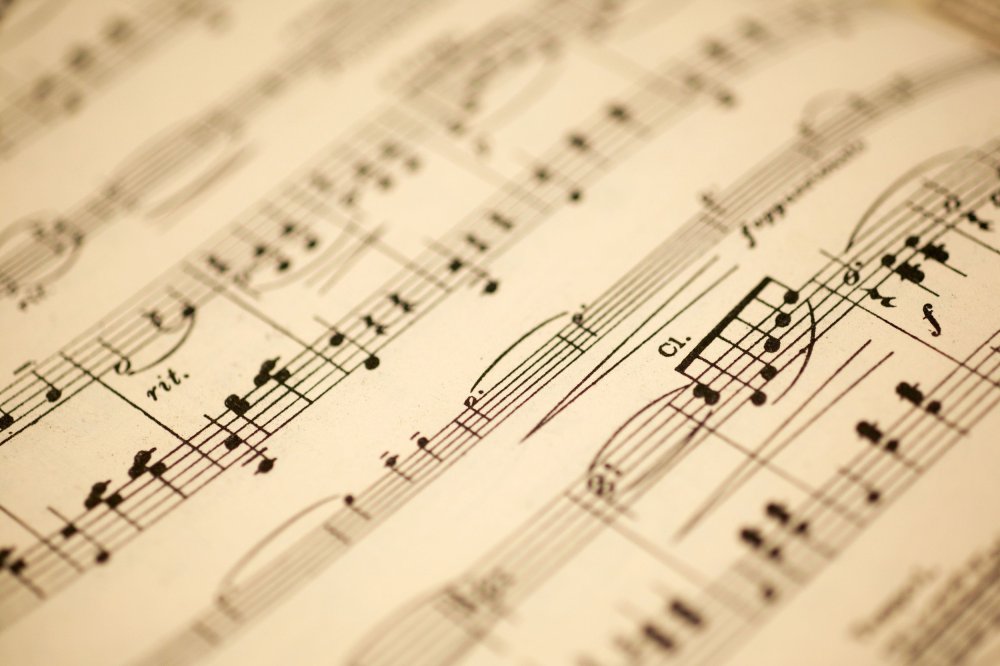 Музыкальный фон для презентации