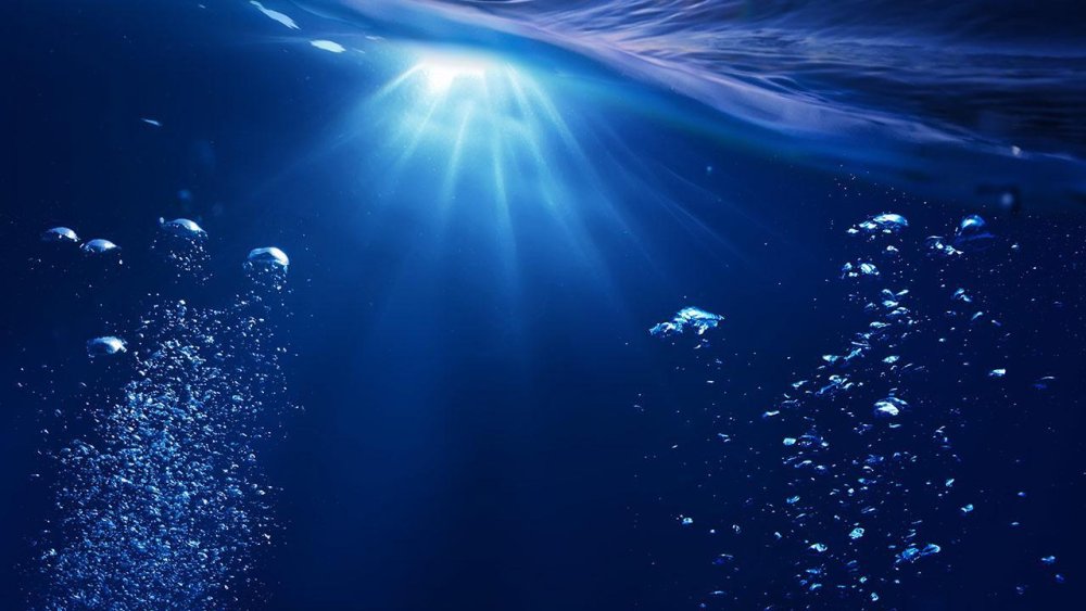 Глубокий океан