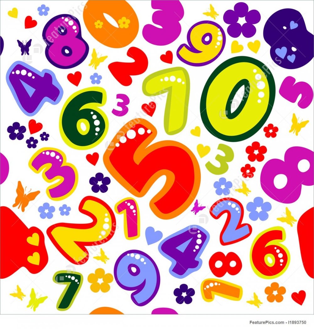 Цифры яркие для детей