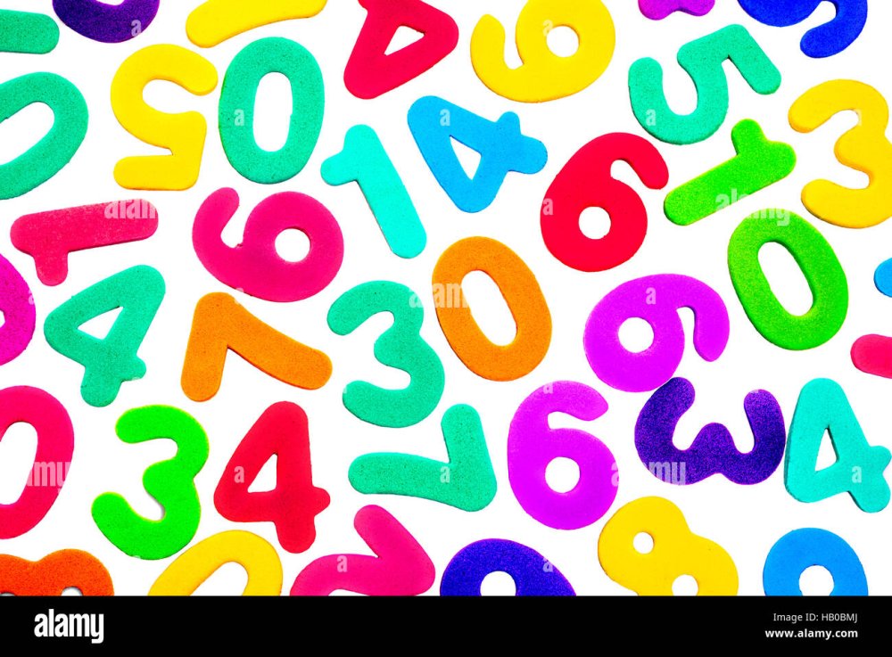 Цифры разного цвета