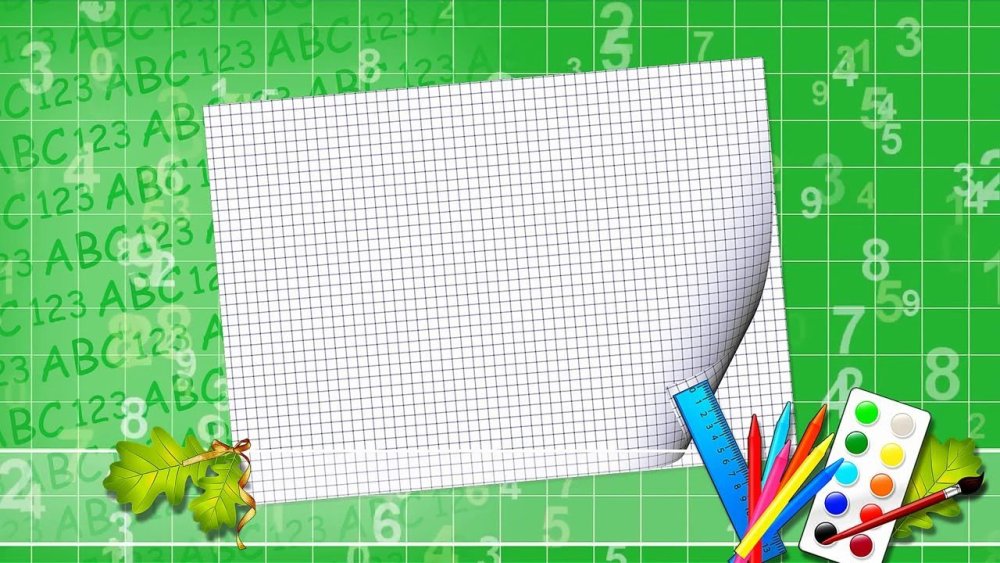 Фон для плаката