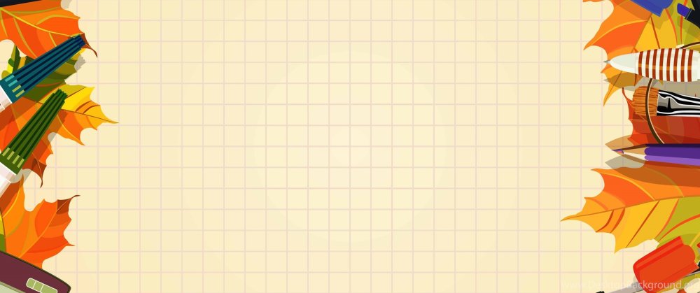 Рамка Школьная