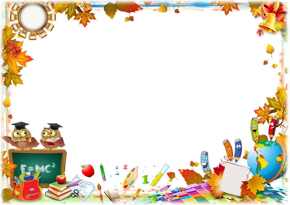 Обложка для ВК группы школа